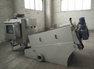 Quality 480kg/H Volute Sludge Dewatering Machine wholesale
