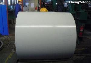 Quality HDP Coating White Aluminum Coil Stock Light Weight For Exterior Wall Sandwich Panel wholesale