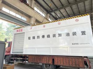Quality 14mm Thickness Container Fuel Station 50m3 Mobile Gas Fill Up wholesale