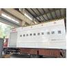 Buy cheap 14mm Thickness Container Fuel Station 50m3 Mobile Gas Fill Up from wholesalers