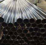 ASTM JIS AISI DIN SS Steel Pipe Cold Rolled 1 - 12m 6 - 680mm Tube