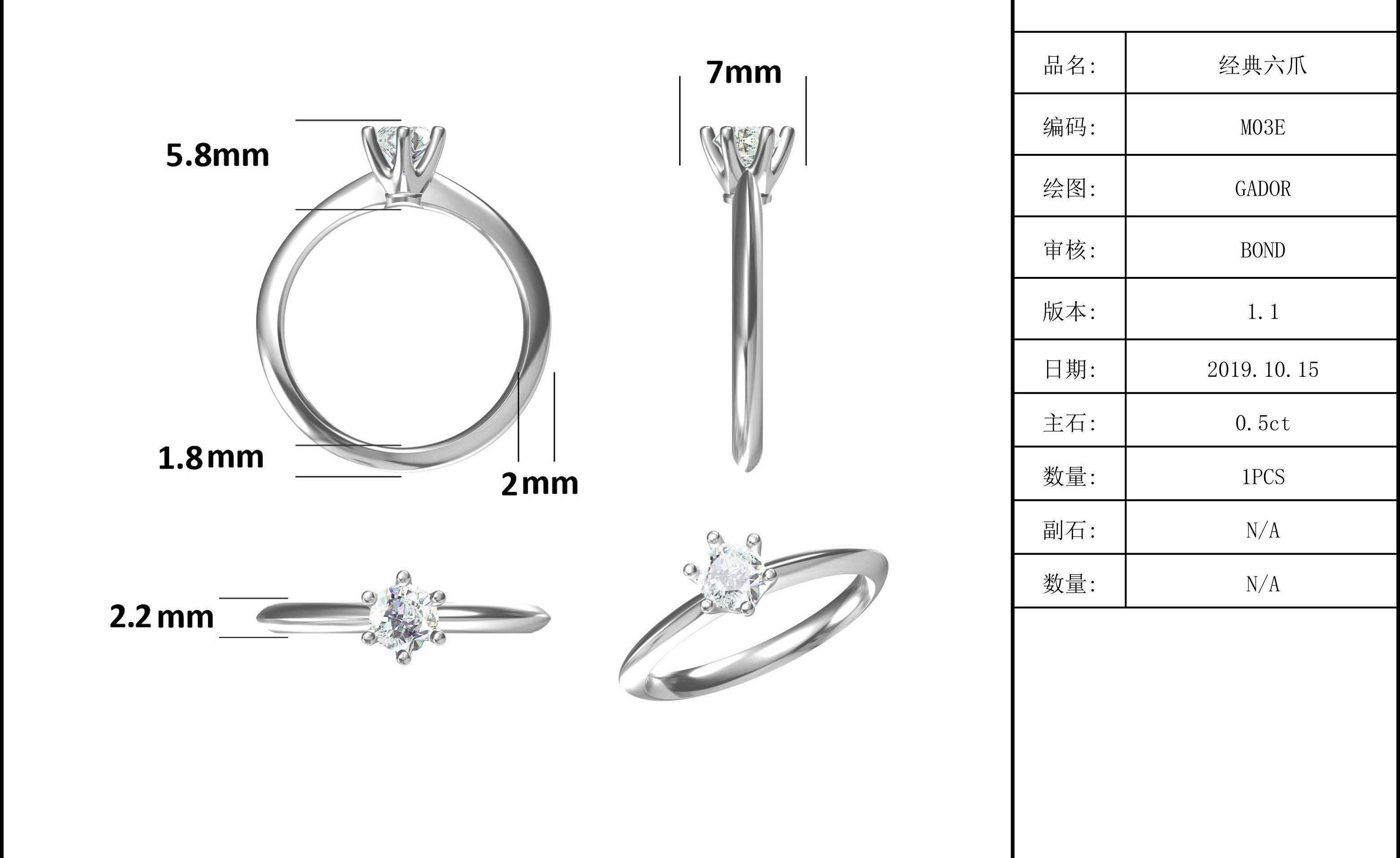 9K with Silver Ring cut White Moissanite Diamond Minimalist Wedding Jewelry