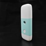 5V 15ml 200mAh 11.5kg Portable Nano Mist Sprayer