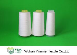 Quality 40s/2 50s/2 60s/2 High Tenacity Polyester Yarn / Polyester Ring Spun Yarn Raw White wholesale