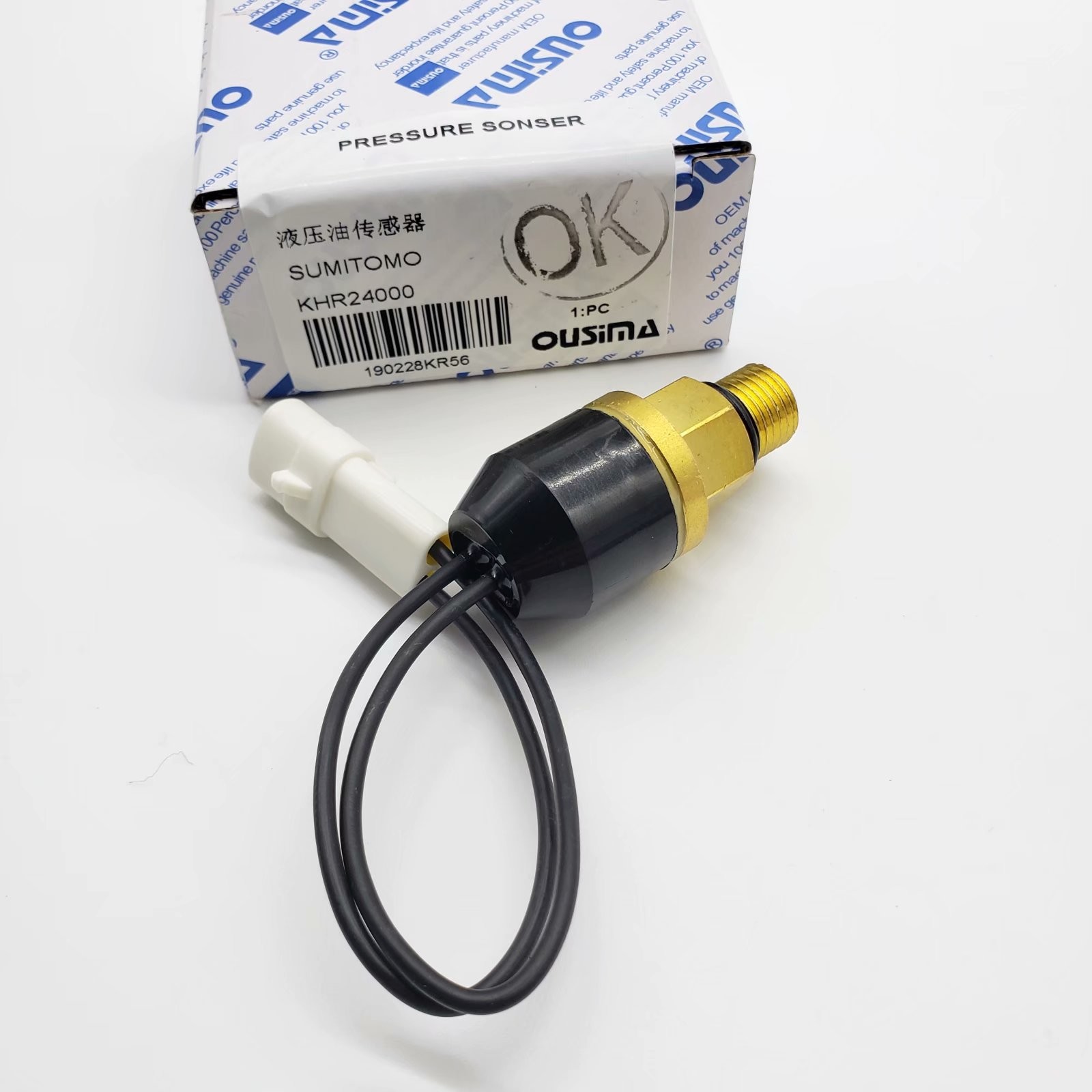 OUSIMA KHR24000 Excavator SUMITOMO Pressure Sensor Hydraulic Oil Pressure Switch