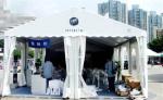 Wholesale Big Ridge Tent