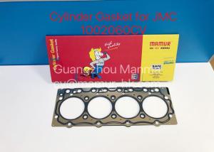 Quality 1002060CV Cylinder Head Gasket Replacement For JMC Truck 493 Euro2 wholesale