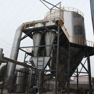 Quality 304 Stainless Steel 25kg/H Gelatin Spray Drying Machine wholesale