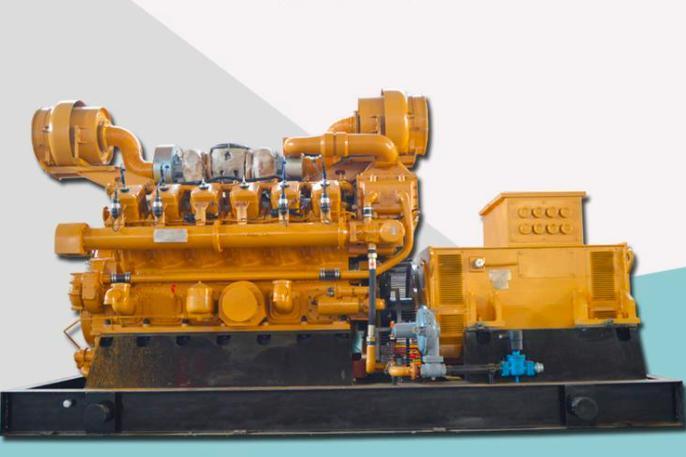 Jichai G12V190ZLT-2 Gas Generator Set