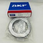 Thrust Roller Bearings 81220M