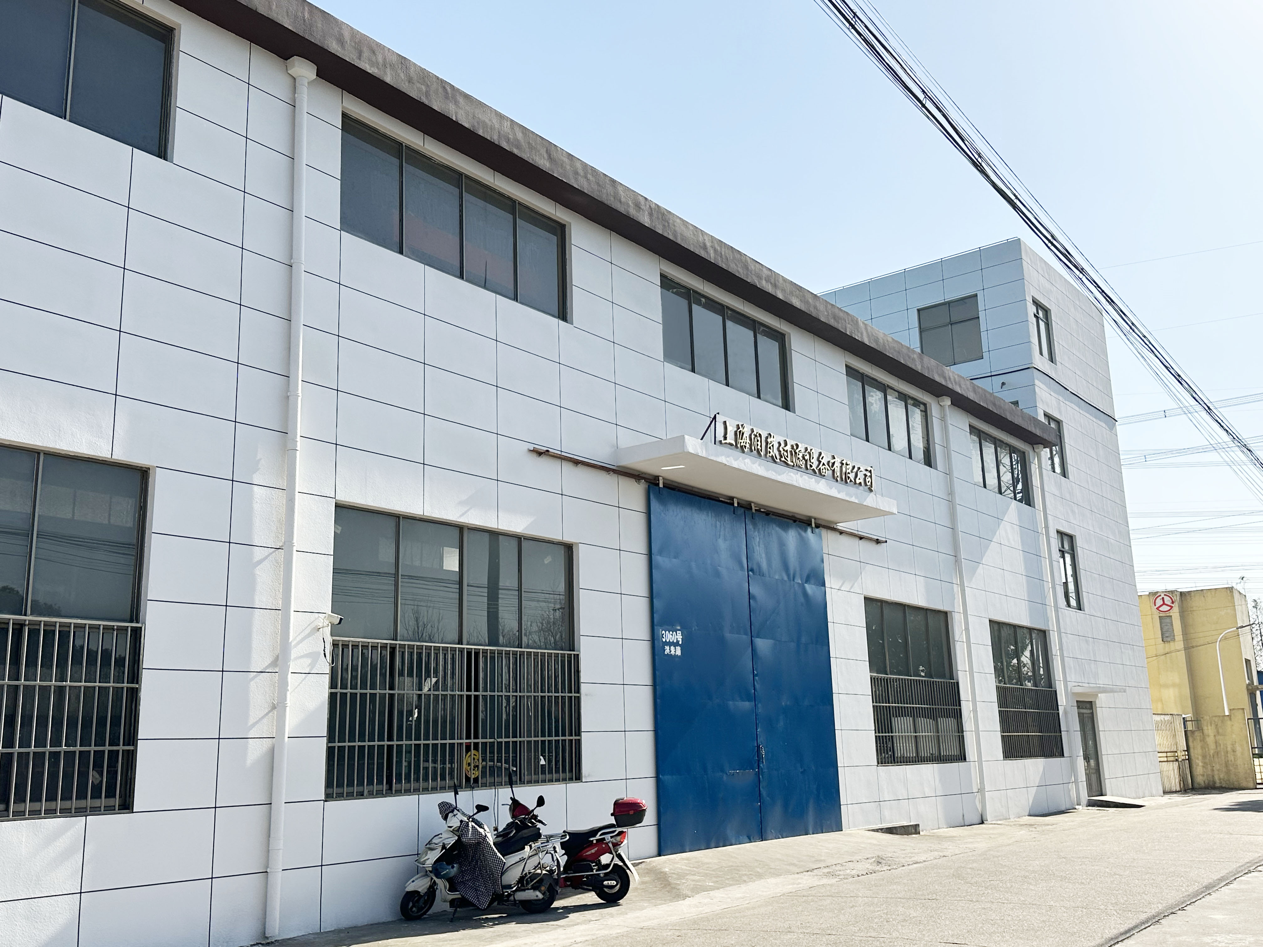 Stainless Steel 316L Powder Sintered Candle Filter for Chemical Filtration System