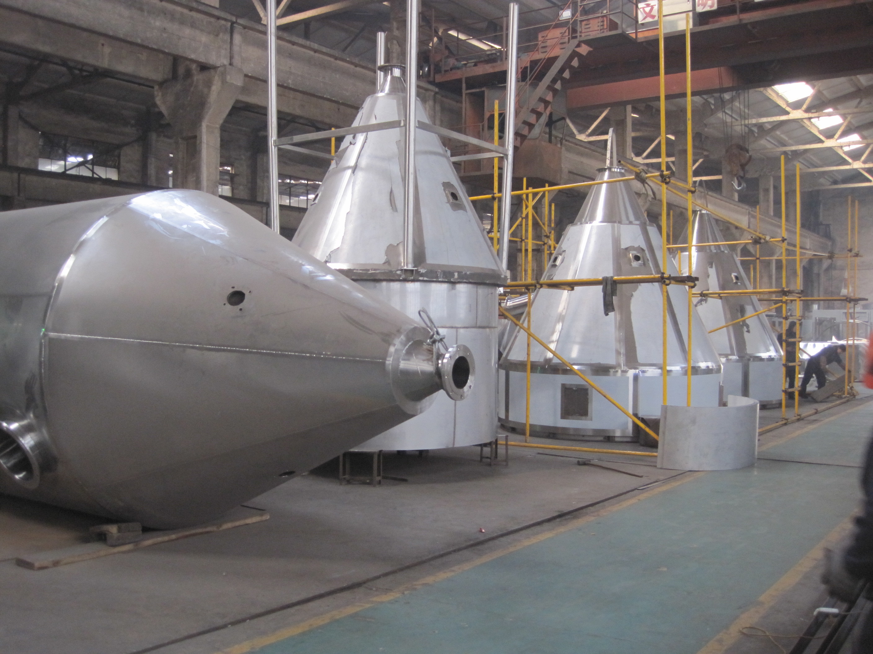 Aseptic Contract Manufacturing Spray Dryer Machine Power Off Thermal Protection