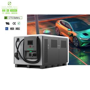 Quality CTS DC Electric Vehicle Charging Stations 44kW 30kW 60kW Portable Fast Charger with Lithium Battery wholesale