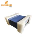 900W28KHZ HIgh quality Ultrasonic cleaner parts driver ultrasonic transducer