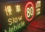 Outdoor Higt Brightness Led Message Sign Board For Fix Installation
