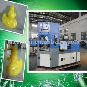 Quality AMAN reasonal price injection blow moulding machinery AM45 wholesale