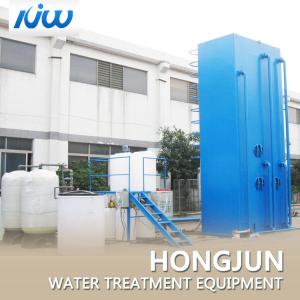 Quality Professional Magnetic Filter River Water Treatment Plant 0.6Mpa Working Pressure wholesale