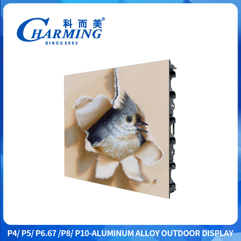 P4/P5/P6.67/P8/P10 PCB Circuit Box Aluminum Alloy 10%～90%RH Outdoor 320*160mm Outdoor Display Screen ≥1920Hz