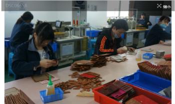 shenzhen GK