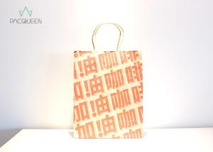 Quality Fast Food Takeaway Paper Bags Custom Printed Brown Kraft Paper wholesale