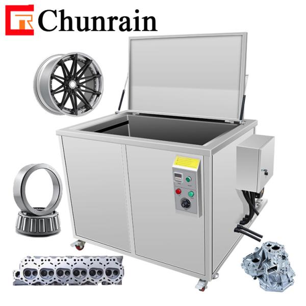 Industrial Ultrasonic Cleaner CR-300G 108L Filtration System Paint Engine Carbon