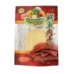 Triangle Cone Laminated Poly Bag Gravure Printing Clear Plastic Pastry Bags