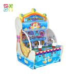 Big White Goose kids game Coin Operated Arcade Ticket Redemption Games Machine