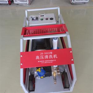 Quality Industrial High Pressure Water Jet Sewer Cleaning Machine 500bar wholesale