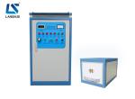 Heating Treatment 75A 50kw IGBT Induction Brazing Equipment
