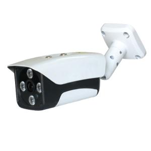 Quality H.265 HD IP Cameras 5.0MP IR Cut High Definition Night Vision Hi3516D Sony 178 IP66 Waterproof wholesale