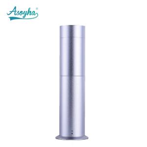 Quality Home Ultrasonic Scent Air Machine , Commercial Scent Machine For Hotel wholesale