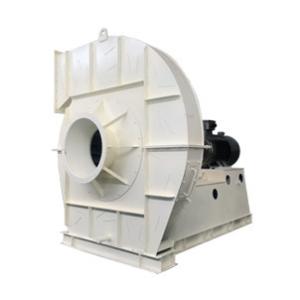 Quality Stainless Steel High Temperature Industrial Centrifugal Fan For Metallurgy wholesale