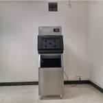 180kgs Commercial Ice Cube Making Machine For KTV