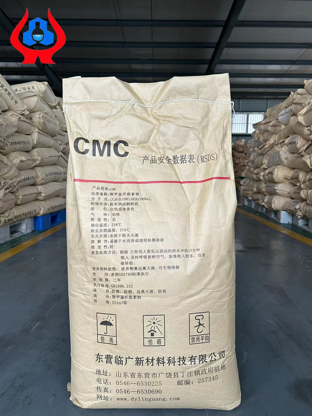 Ceramic Grade CMC Plasticizer Liquefacient And Adhesion Agent For Blank