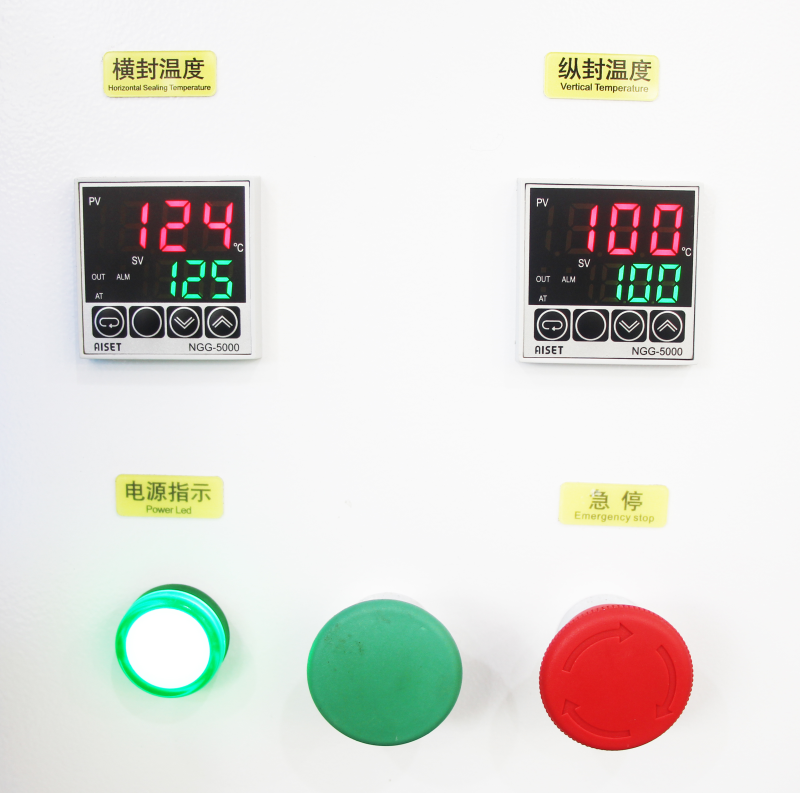Easy Setting Automatic Seal Nuts Fastener Plastic Parts Medical Masks Small Bags Packing Machine