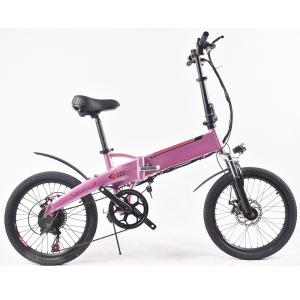 Quality 0.35kw Lightweight Electric Folding Bike 34KG Gross Weight 20 Inch wholesale
