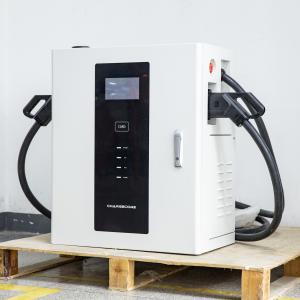 Quality CE Outdoor Electric Vehicle Charging Station 20KW Wallbox DC Fast Charger wholesale