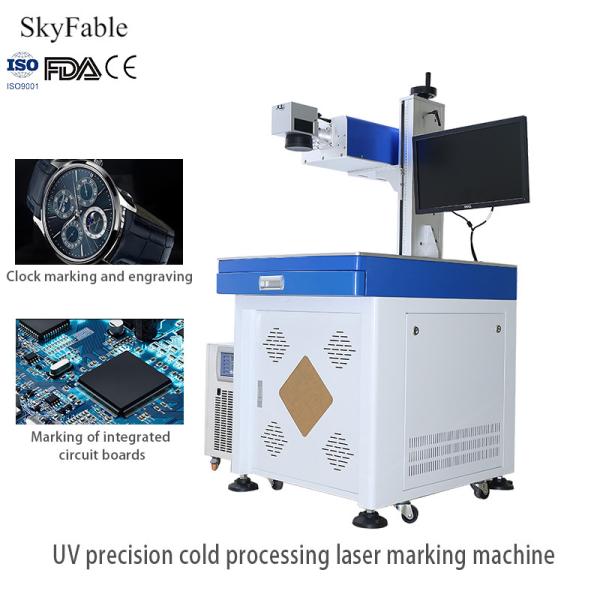 Cheap 20 - 200kHz PVC / ABS Plastic UV Laser Marking Machine For Car Parts QR Code Spraying for sale