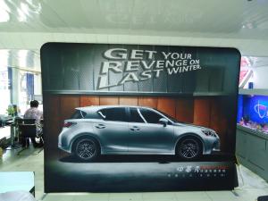 Quality 20Ft Formulate Straight Tension Fabric Displays , exhibition display stands wholesale