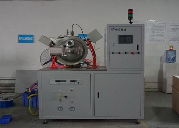 Chamber Microwave Sintering Furnace Synthesis / Sintering Of Magnetic Ceramic