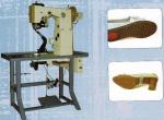 Insole Stitch Sewing Machine FX-996