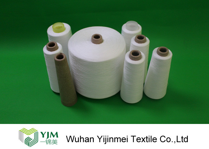 AAA Grade Spun Polyester Yarn For Garments , FR210 Yizheng Fiber Material