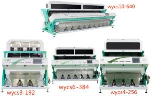 Use Mobile Phone To Ccontrol Color Sorter From Wenyao at best price