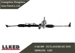 Quality Auto Power Steering Rack Assembly MR961356 For Mitsubishi Outlander wholesale