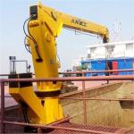 45 Tons Fixed Boom Crane With High Performance