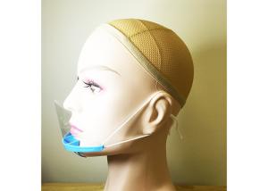 Quality Blue PET Clear Transparent Plastic Anti Fog Mouth Shield Clear Mouth Visor wholesale