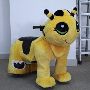 Quality animal model plush machine battery operated toy car wholesale