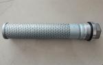 Lightweight Excavator Spare Part Oil Filter 491-6075 For Construction Machinery