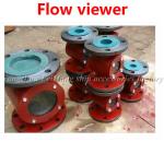 liquid flow observer/liquid reflector JS4020 CB/t422-93