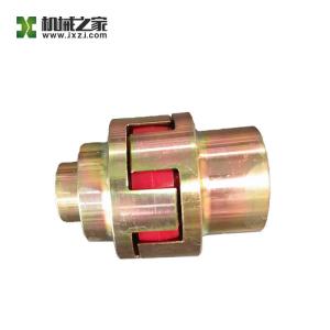Quality 61002464 Flexible Shaft Coupling ASYZY10029 SONGZ wholesale